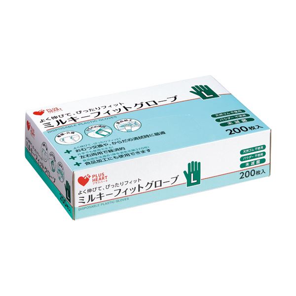 〔まとめ〕 オオサキメディカル ミルキーフィットグローブ 透明 L 70206 1箱 (200枚) 〔×10セット〕 使い捨て手袋