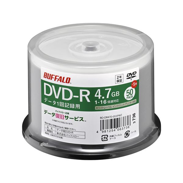 ڥݥ20ܡۥХåե إǥ DVD-R PCǡ 4.7GB ˡͥͥ 50+5 RO-DR47D-055PWZ