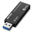 【クーポン配布中】ハードウェア暗号化 USB3.0メモリー ウイルススキャン1年 16GB