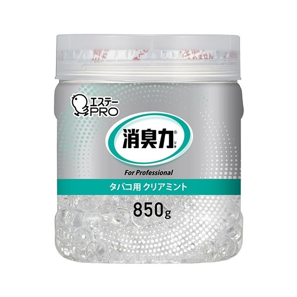 【クーポン配布中】(まとめ）エステー 消臭力 業務用 ビーズ 本体 850g Cミント (×3セット）