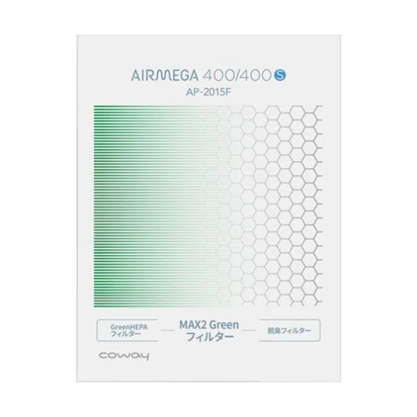 ڥݥ20ܡۥ  AIRMEGA400AP-2015F MAX2 Greenե륿 1