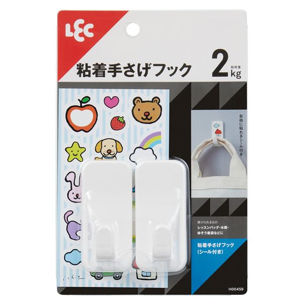 【ポイント20倍】【5個セット】 レック 粘着 小物フック（シール付き） 2個入 H00459