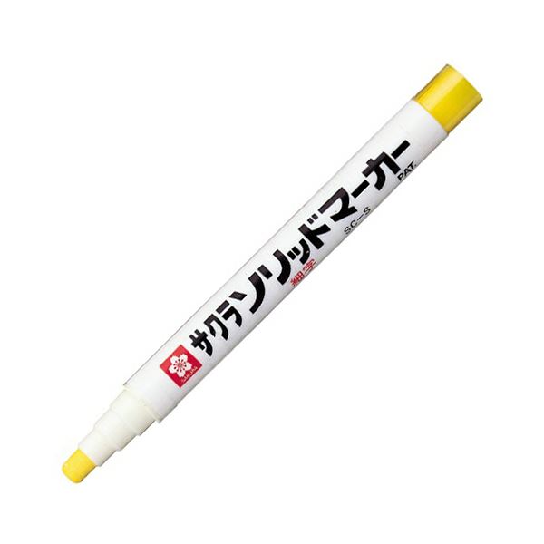 【ポイント20倍】（まとめ）サクラクレパス 油性マーカーソリッドマーカー 細字 きいろ SC-S#3 1本【×30セット】