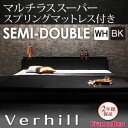 【クーポン配布中】フロアベッド セミダブル【Verhill】【マルチラススーパースプリングマットレス付き】 ホワイト 棚・コンセント付きフロアベッド【Verhill】ヴェーヒル【代引不可】(3)