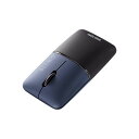 【クーポン配布中】サンワサプライ 静音BluetoothブルーLEDマウス SLIMO (充電式) MA-BBS310NV ネイビー