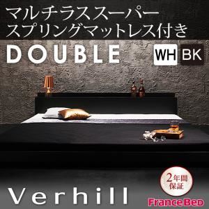 【クーポン配布中】フロアベッド ダブル【Verhill】【マルチラススーパースプリングマットレス付き】 ブラック 棚・コンセント付きフロアベッド【Verhill】ヴェーヒル【代引不可】