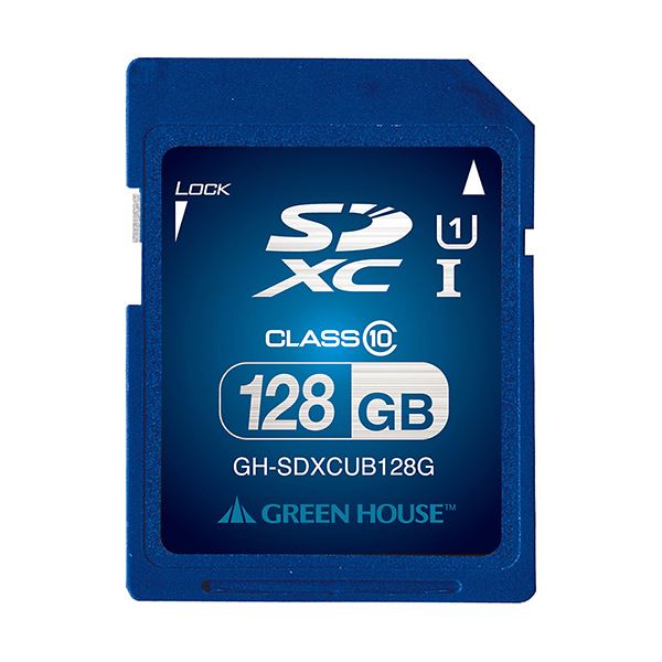【ブラックフライデーでP最大47倍】(まとめ)グリーンハウス SDXCカード128GB UHS-I Class10 GH-SDXCUB128G 1個【×3セット...
