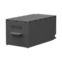 【クーポン配布中】(まとめ) エプソンメンテナンスボックス SCMB1 1個 【×3セット】(2)