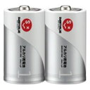 【マラソンでP最大47倍】ジョインテックス アルカリ乾電池 単1×100本 N121J-2P-50