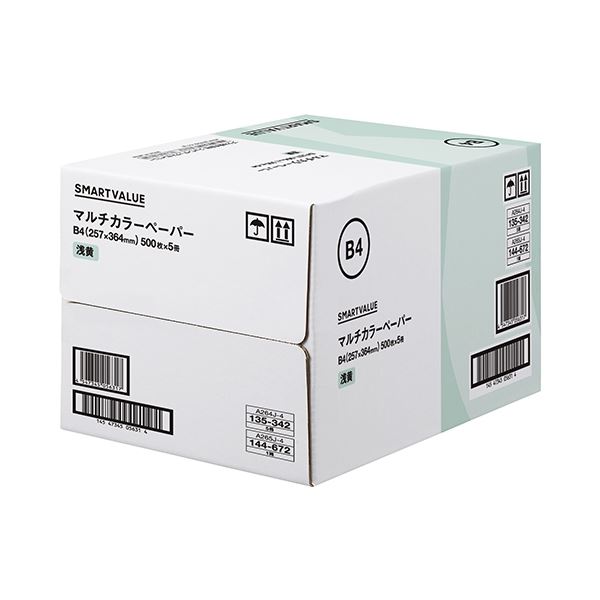 【クーポン配布中】カラーペーパーB4 浅黄 2500枚 A265J-4