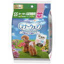 【ポイント20倍】(まとめ)マナーウェア 女の子用 SSサイズ 4種のデザインパック 4枚 【×12セット】(4)