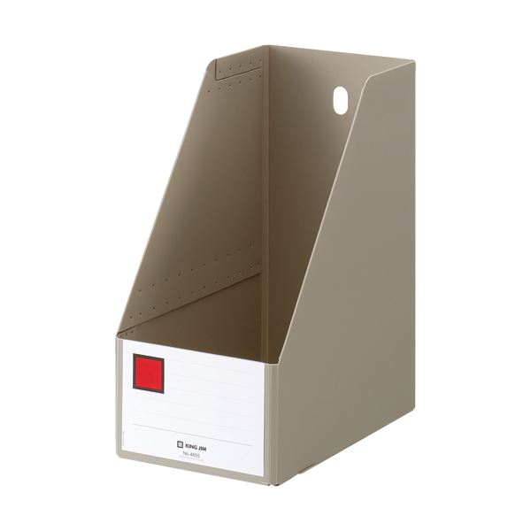 【ポイント20倍】【まとめ】 キングジム GボックスPP 4655 A4S グレー 【×3セット】