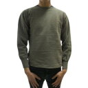 【マラソンでP最大47倍】フランス軍放出 スウェット JU011NN 88(S相当) 【デッドストック】 【未使用】