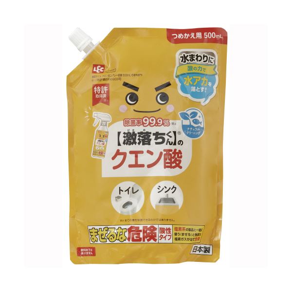 【クーポン配布中】（まとめ） レック 激落ちくんクエン酸スプレー つめかえ用 500ml C01071 1個 【×5セット】