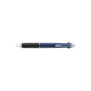 【ポイント20倍】(業務用10セット) 三菱鉛筆 多色ボールペン/ジェットストリーム 3色 【0.5mm】 油性 黒・赤・青 SXE340005.9ネイビ