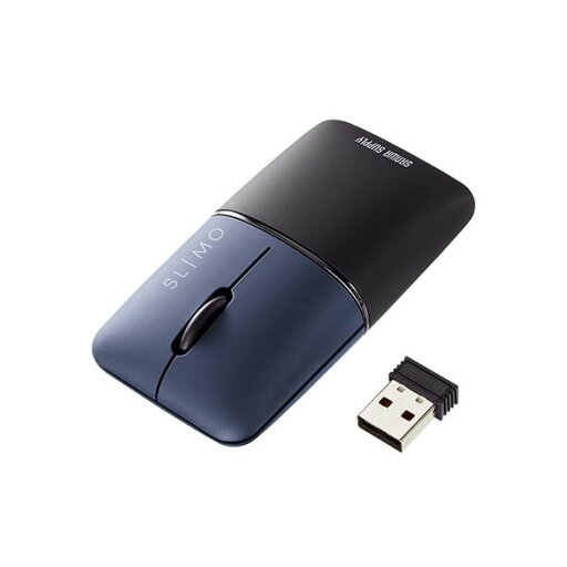 【クーポン配布中】サンワサプライ 静音ワイヤレスブルーLEDマウス SLIMO (充電式・USB A) MA-WBS310NV ネイビー 【クーポン配布中】サンワサプライ 静音ワイヤレスブルーLEDマウス SLIMO (充電式・USB A) MA-WBS310NV ネイビー