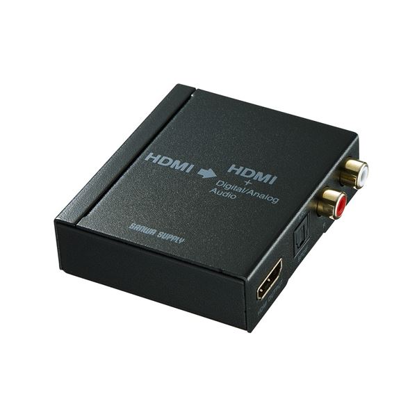 【訳あり・在庫処分】サンワサプライ HDMI信号オーディオ分離器(光デジタル/アナログ対応) VGA-CVHD5