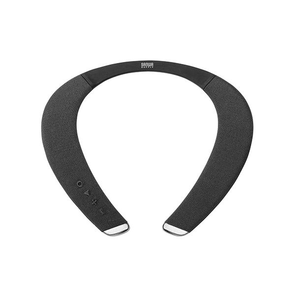 【ポイント20倍】サンワダイレクト ネックスピーカーBluetooth5.0 IPX5 apt-X LL apt-X HD対応 400-SP090 1個