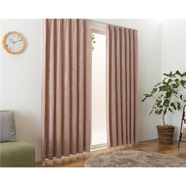 【クーポン配布中&マラソン対象】遮光カーテン 幅150cm×丈170cm 1枚 ローズ 2級遮光 洗える 日本製 無地 アジャスターフック タッセル付き カーテン リビング