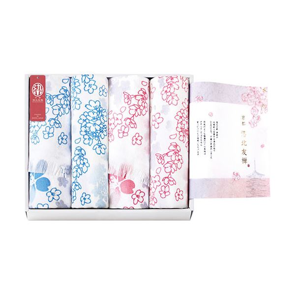 【クーポン配布中】京都 洛北友禅 ひとつひとつ手染めのマルチタオル ショート4P 29×90cm B1016570(3)