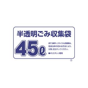 【単品5個セット】 アラウ洗たくせっけんゼラニウム詰替用1000ML サラヤ株式会社(代引不可)
