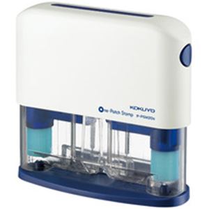 【クーポン配布中】ワンパッチスタンプ 本体 2穴タイプ