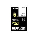 【クーポン配布中】(業務用5セット) CASIO カシオ ネームランド用ラベルテープ 【幅:6mm】 XR-6WE 白に黒文字(2)
