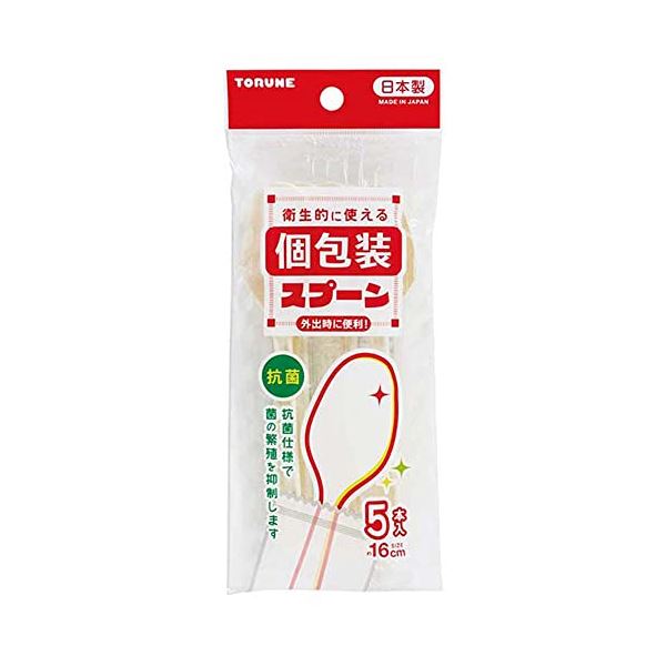 【ポイント20倍】【10個セット】 トルネ 抗菌スプーン 個包装（5本入） 16cm