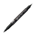 【ポイント20倍】(まとめ) TANOSEE キャップ式油性マーカー ツイン 細字+極細 黒 1セット(50本) 【×4セット】