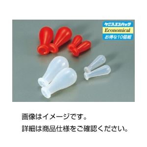 【マラソンでポイント最大46倍】（まとめ）駒込用乳豆(スポイト)赤ゴム5ml10個パック【×10セット】 1