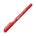【ポイント20倍】(まとめ) TANOSEE キャップ式油性マーカー ツイン 細字+極細 赤 1セット(50本) 【×4セット】