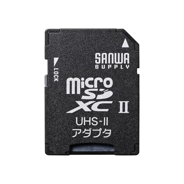 【ポイント20倍】（まとめ） サンワサプライ microSDアダプタ ADR-MICROUH2 【×5セット】