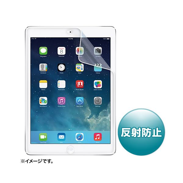 【マラソンでポイント最大46倍】（まとめ）サンワサプライ iPadAir用液晶保護反射防止フィルム LCD-IPAD5【×3セット】