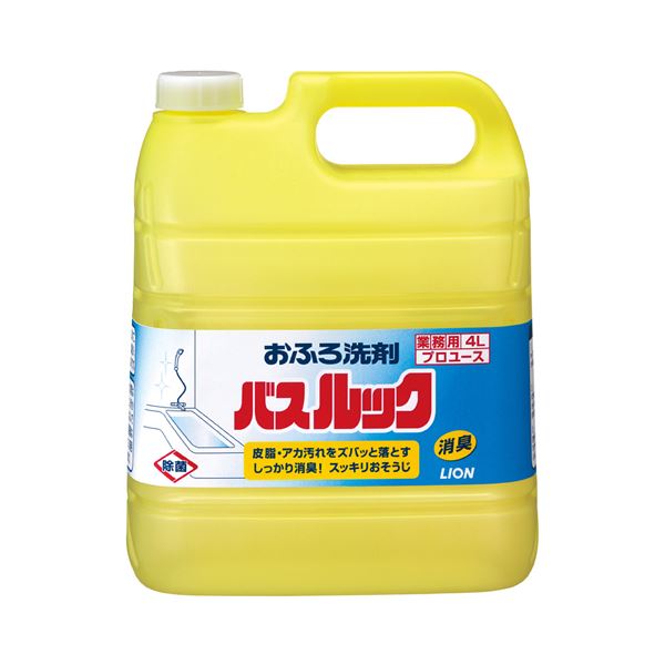 【マラソンでポイント最大46倍】（まとめ） ライオン バスルック 業務用 4L 1本 【×2セット】