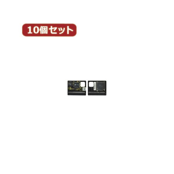 ڥݥ&ѡSALEоݡѴ̾ 10ĥå SDHCIDE40pin᥹ SDHC-M40BX10