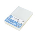 【クーポン配布中&スーパーSALE対象】(まとめ) テージー カラーホルダー A4判 CC-141D-17 クリア 100枚入 【×2セット】