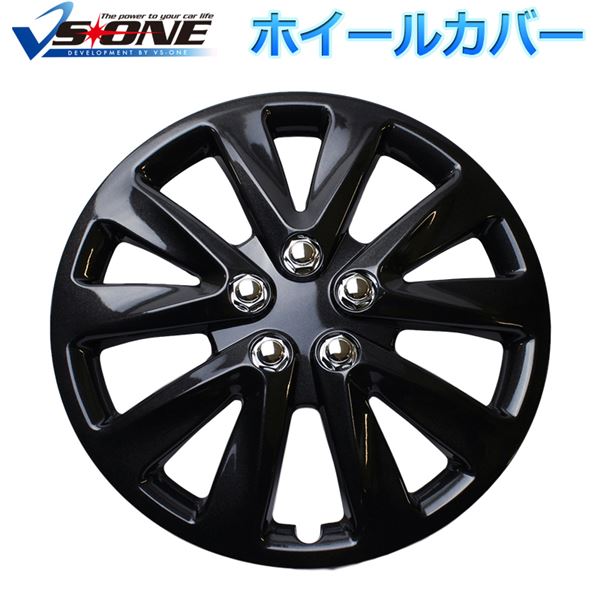 【クーポン配布中&マラソン対象】ホイールカバー 14インチ 4枚 日産 キューブ (ダークガンメタ) 汎用品 【ホイールキャップ セット タイヤ ホイール アルミホイール】