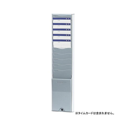 【ポイント20倍】(まとめ) NIPPO タイムカードラック 壁掛タイプ (ABS樹脂製) CR-10N 1台入 【×3セット】 【ポイント20倍】(まとめ) NIPPO タイムカードラック 壁掛タイプ (ABS樹脂製) CR-10N 1台入 【×3セット】