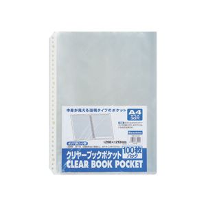 【ブラックフライデーでP最大47倍】(まとめ) ビュートン クリヤーブック(クリアブック)ポケット A4タテ..