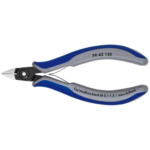 【マラソンでポイント最大46倍】KNIPEX（クニペックス）7942-125 エレクトロニクスニッパー