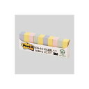 【クーポン配布中&スーパーSALE対象】(まとめ) 住友スリーエム ポストイット(R) 単品 横7.5×縦25mm 715RP-K 混色4色 10個入 【×10...