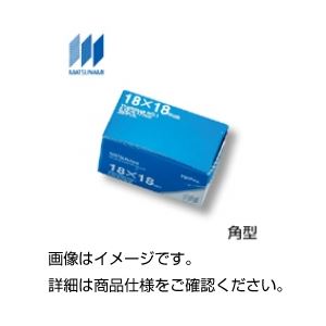 (まとめ)カバーグラストロフィー18×18 100枚×10【×3セット】 (まとめ)カバーグラストロフィー18×18 100枚×10【×3セット】