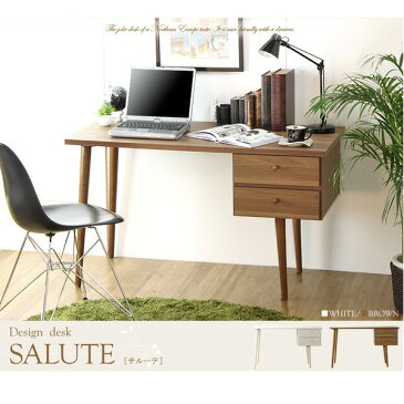 北欧風 パソコンデスク/ワークデスク 【ブラウン】 幅120cm 引き出し付き 木目調 『SALUTE』【代引不可】
