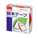 【クーポン配布中】(まとめ) ニチバン 製本テープ<再生紙> 35mm×10m 赤 BK-351 1巻 【×10セット】(4)