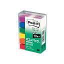 【マラソンでP最大47倍】(まとめ) 3M ポストイット ジョーブ エコノパック 透明見出し 44×10mm レインボーカラー6色 業務用パック 6831M 1...