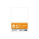 【ポイント20倍】(業務用20セット) ジョインテックス 厚口クリアホルダー A4乳白50枚 D057J