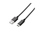 【ポイント20倍】(まとめ)エレコム USB2.0ケーブル(認証品、A-C) U2C-AC10NBK【×3セット】(2)