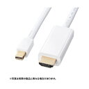 【クーポン配布中】サンワサプライ ミニDisplayPort-HDMI変換ケーブル2m KC-MDPHDA20