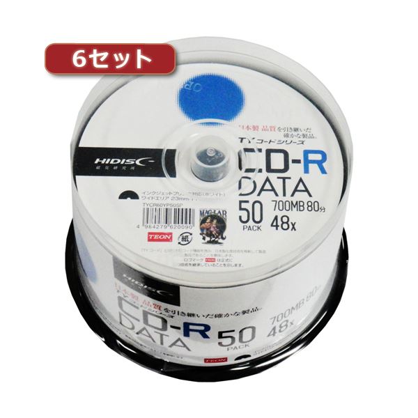 ■商品内容6セットHI DISC CD-R(データ用)高品質 50枚入 TYCR80YP50SPX6■商品スペック●容量:700MB ●対応速度:48x ●インクジェット(ワイド)・ホワイト ●スピンドルケース ●50枚入×6セット■送料・配送についての注意事項●本商品の出荷目安は【4 - 6営業日　※土日・祝除く】となります。●お取り寄せ商品のため、稀にご注文入れ違い等により欠品・遅延となる場合がございます。●本商品は仕入元より配送となるため、沖縄・離島への配送はできません。[ TYCR80YP50SPX6 ]＞＞＞＞