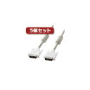【ポイント20倍】5個セット サンワサプライ DVIケーブル(シングルリンク、3m) KC-DVI-3KX5